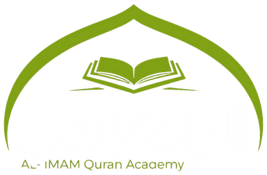 Al-Imam