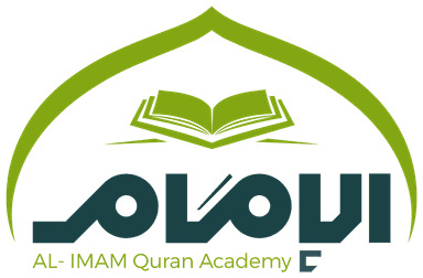 Al-Imam